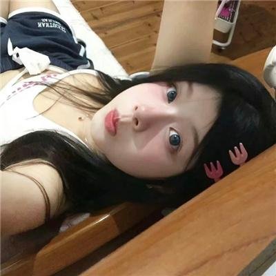她来自台北