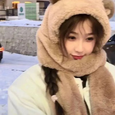 我的家